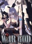 The Strongest War God