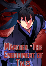 Marchen – The Embodiment of Tales