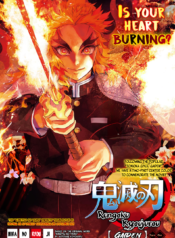 Kimetsu no Yaiba: Rengoku Kyoujurou Gaiden
