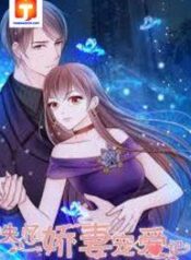 The diary of loving a forgetful sweet wife