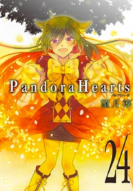 Screenshot_2020-12-15 مانجا Pandora Hearts – GMANGA