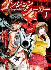 Screenshot_2021-01-23 مانجا Dungeon Seeker – GMANGA
