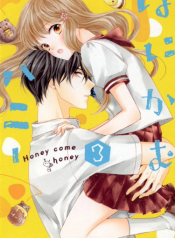 Hanikamu Honey