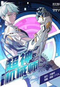 The legendary Mechanic