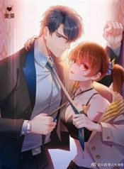 Undefeatable Charlotte