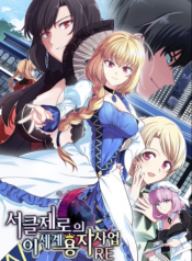 Circle Zero’s Otherworldly Hero Business :Re
