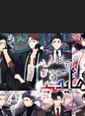 screenshot-media.gmanga.me-2021.08.21-20_50_04
