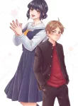 Ookiku Nattara Kekkon Suru!