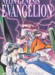 Neon genesis evangelion