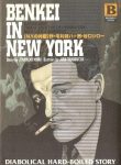 Benkei in New York