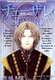 Cesare