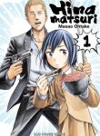 Hinamatsuri