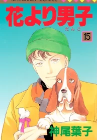 Vol-15