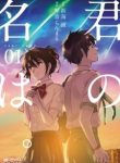 large_182270