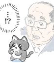 Neko ni Tensei Shita Ojisan
