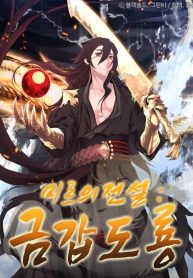 large_59326